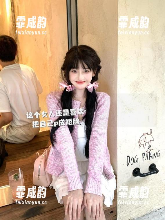当“资源”成了热词，“17c吃瓜”能吃出啥新花样？