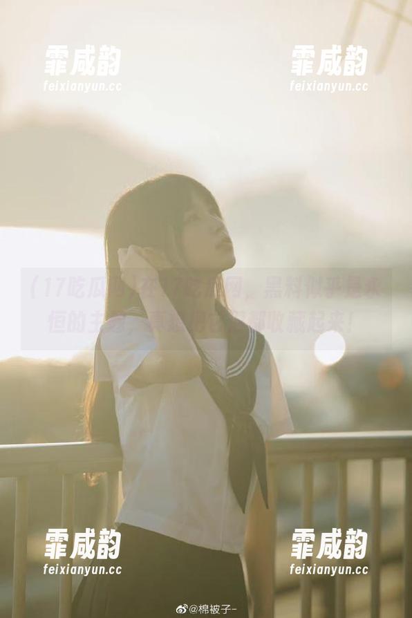 17吃瓜网 在17吃瓜网,黑料似乎是永恒的主题,真想把它们都收藏起来!