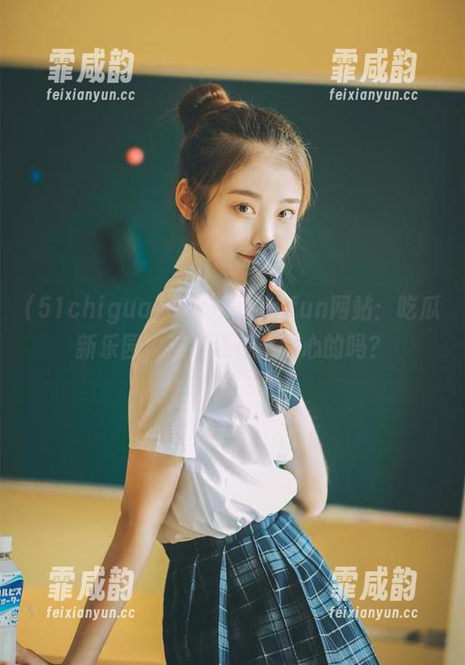 51chigua.fun网站：吃瓜新乐园，难道还有更戳心的吗？