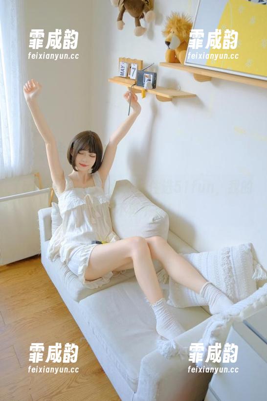 一旦“永久”住进51fun，我的生活不再平淡！