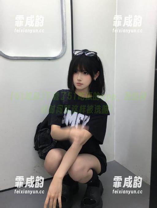 51吃瓜 下载了51吃瓜的app,我的闲暇时间就这样被洗脑!