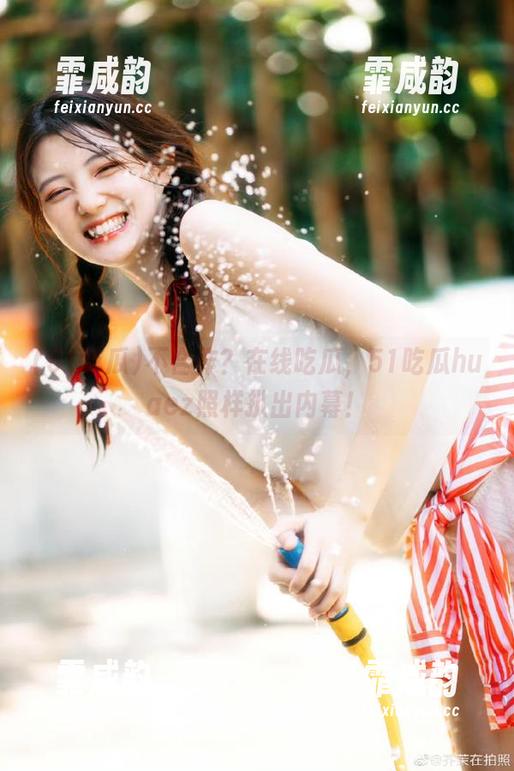 51吃瓜 不合作?在线吃瓜,51吃瓜huaez照样扒出内幕!