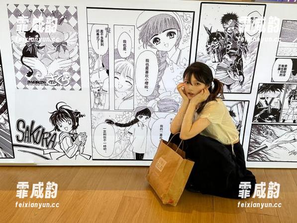 51吃瓜 气氛太轻松,赶紧登录51吃瓜!网网址里面翻开的每一条消息都是新鲜出炉的爆料呢。
