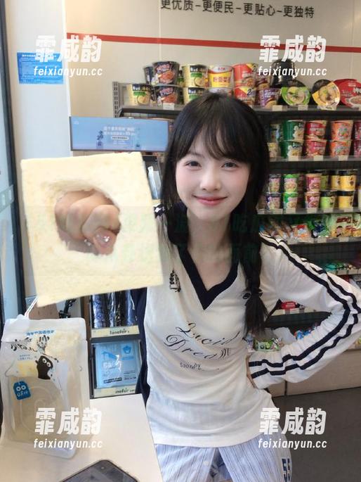 51吃瓜网 更新一波,51吃瓜网又把新鲜八卦送到了你的面前!