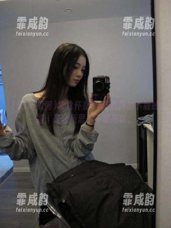 51吃瓜网 常常怀疑51吃瓜网的下载线路,是非所思、不明所以。
