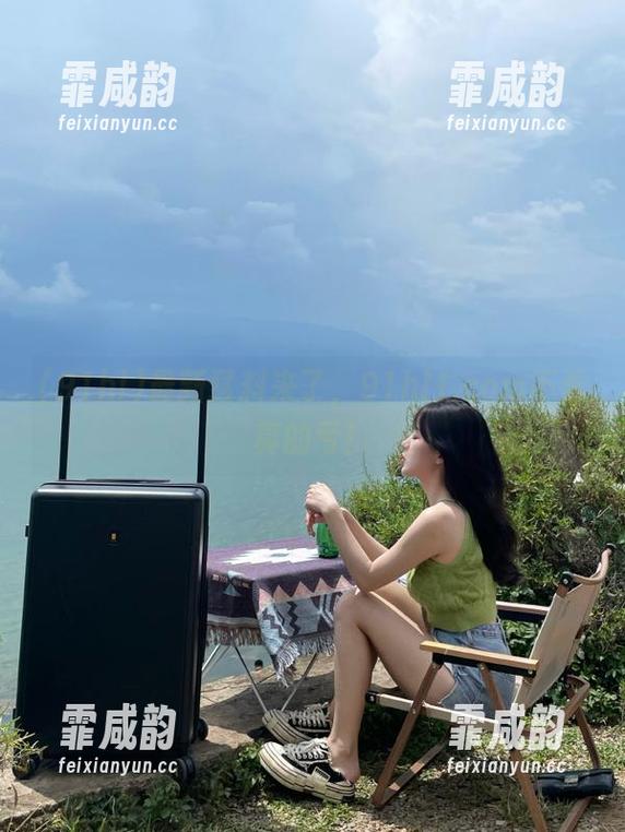 91hl 最新猛料来了,91hl1.com不看真的亏!