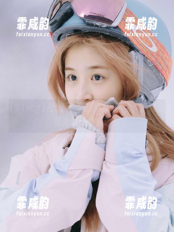在91icg放肆刷的感觉，下载之前做好心理建设！