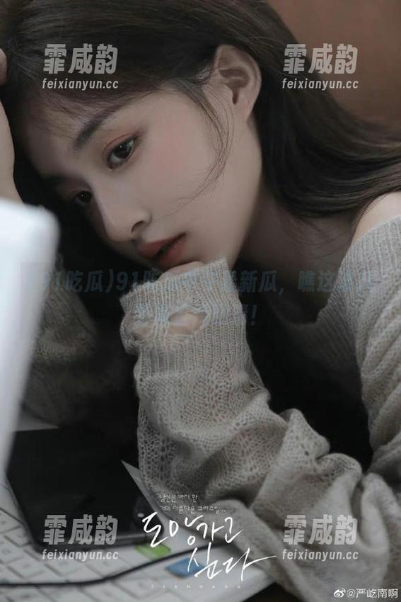 91吃瓜中午最新瓜，瞧这波八卦简直辣眼睛！