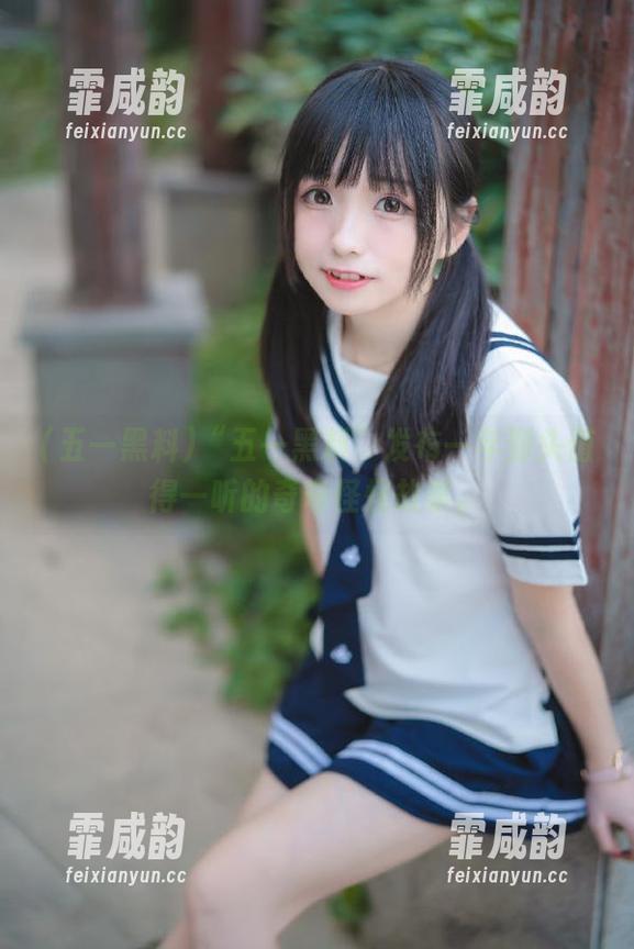 五一黑料 “五一黑料”发布一年到头值得一听的奇奇怪怪故事。
