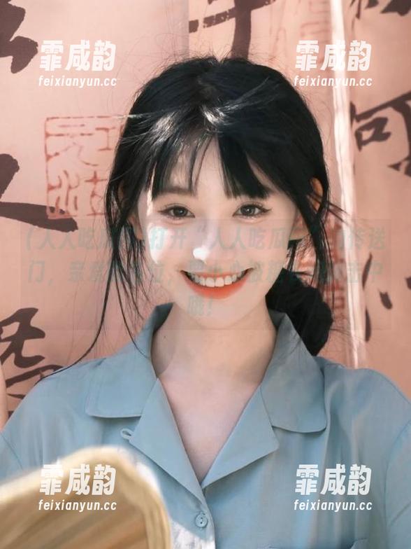 人人吃瓜网 打开“人人吃瓜网”的传送门,亲爱的各位,要小心被糖衣炮弹击中哦!