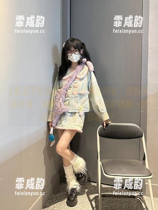 吃瓜不打烊 吃瓜不打烊的网址,我的黑料来源,爆得又快又准,返钱时候我一定直接买大茶!你说呢?