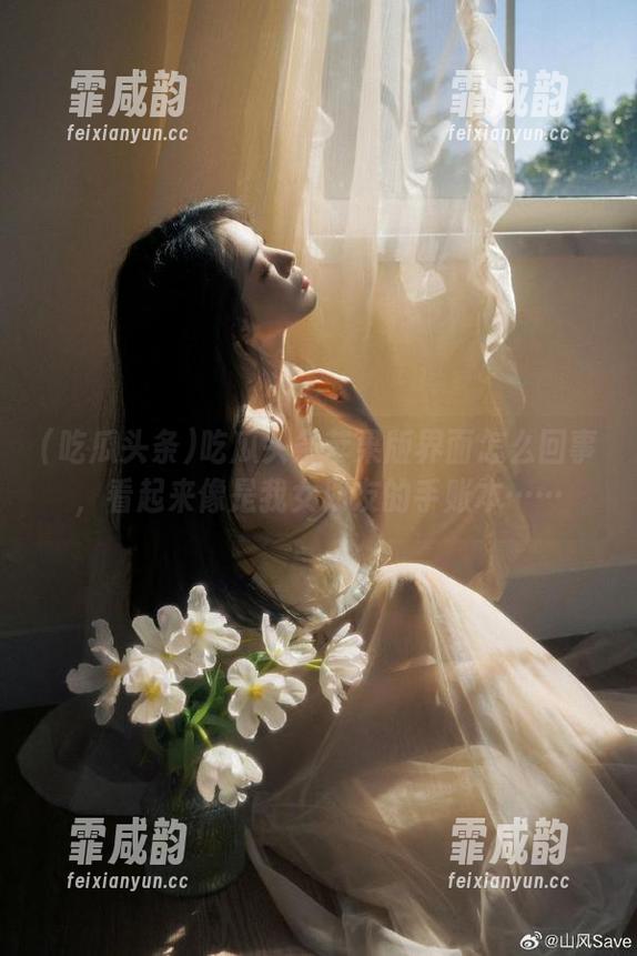 吃瓜头条苹果版界面怎么回事，看起来像是我女朋友的手账本……