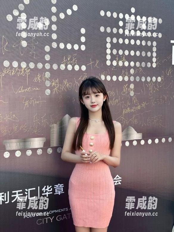 “黑料不打烊so”，下载它，让八卦随时随地“涌入”你的小耳朵～