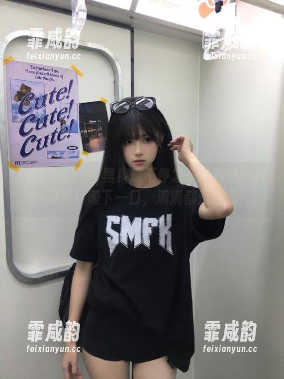 黑料爆不停 黑料爆不停发布:真心推荐这波瓜!咬下一口,满满都是热气!