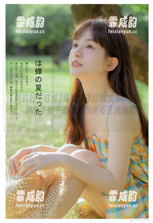 黑料社不打烊 黑料社不打烊发布:正能量,别忘了擦干眼泪,咱还有正派的路要走!